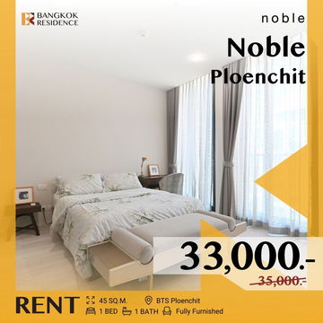  Noble Ploenchit 🔥 Newly Renovated, Best Price 💸 Near BTS Ploenchit 