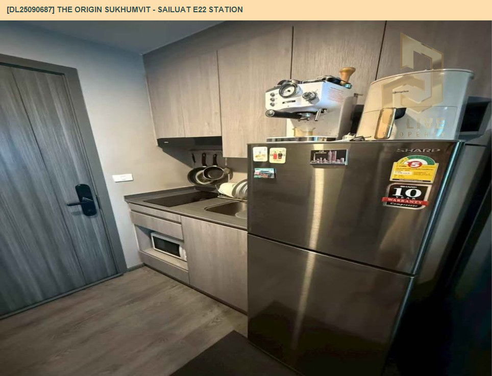 picture DL25090687 Condo for sale, THE ORIGIN SUKHUMVIT - SAILUAT E22 STATION near BTS Sai Luat, ready to move in, call urgently 0638692663 LineID @523dslwi - 8/13