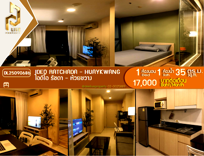 Condos for rent : DL25090686 Condo for rent, IDEO Ratchada - Huaykwang near MRT ห้วยขวาง, ready to move in, call urgently 0800343450 LineID @655ebbvc