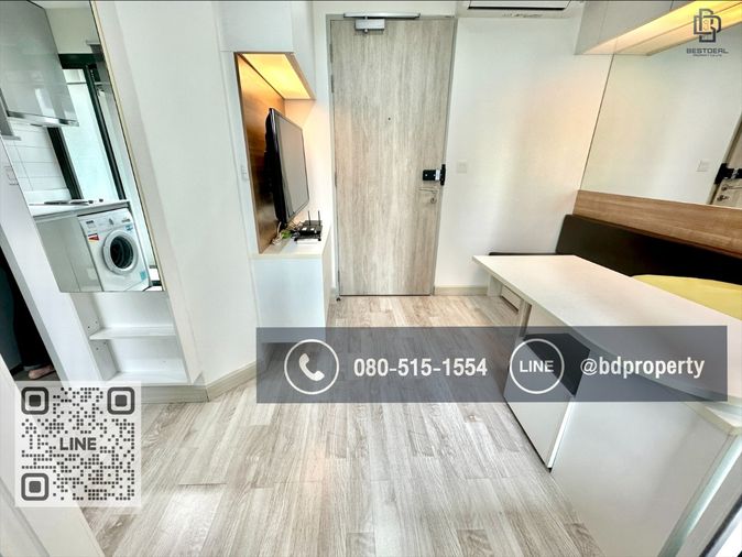 Bestdeal ให้เช่า Studio 22ตรม.ราคา13,500/เดือนเท่านั้น เฟอร์นิเจอร์และเครื่องใช้ไฟฟ้าครบ “IDEO MOBI RAMA 9” ใกล้MRT และ เซ็นทรัลพระราม 9 เพียง 80 ม.