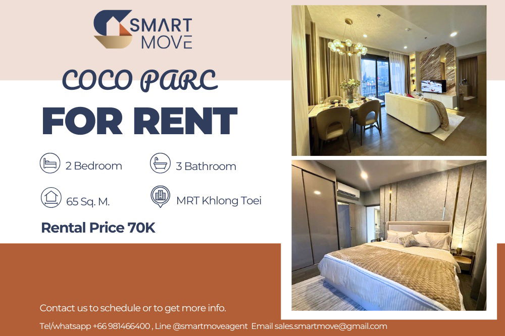 picture 🔥 For Rent !! 🔥 Code C20250900088..........Coco Parc, 2 bedroom, 3 bathroom, furnished, ready to move in 📣📣 - 1/6