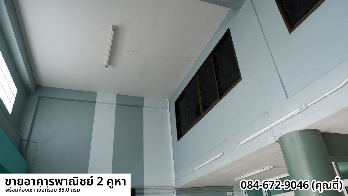 รูป ขายอาคารพาณิชย์ 2 คูหา 3.5 ชั้น ตีทะลุ พร้อมห้องเช่า 14 ห้อง - รูปที่ 8/16