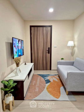 1-BR Condo at The Belgravia @ Ratchada-Ladprao 15 near MRT Ratchadaphisek (ID 2328830)