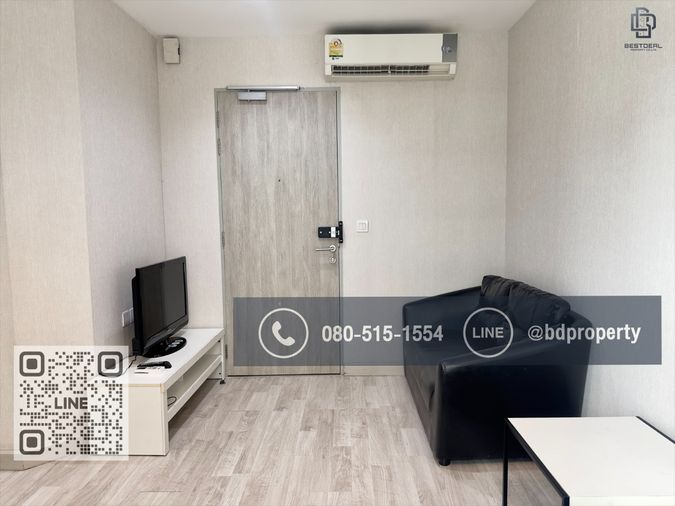 Bestdeal ให้เช่า Studio 22ตรม. ราคา 13,000/เดือนเท่านั้น เฟอร์นิเจอร์และเครื่องใช้ไฟฟ้าครบ “IDEO MOBI RAMA 9” ใกล้MRT และ เซ็นทรัลพระราม 9 เพียง 80 ม.