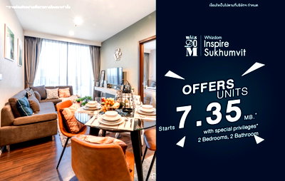 Condos for sale Sukumvit 64/2 : Offers Units!! Whizdom Inspire Sukhumvit 2 bedrooms, 2 bathrooms, new unit from the project. Free all transfer fees included. @ 7.35 MB