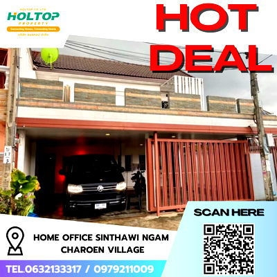 โฮมออฟฟิศให้เช่า : #R6667 🎉 290968 ให้เช่า Home office Sinthawi Ngam Charoen Village