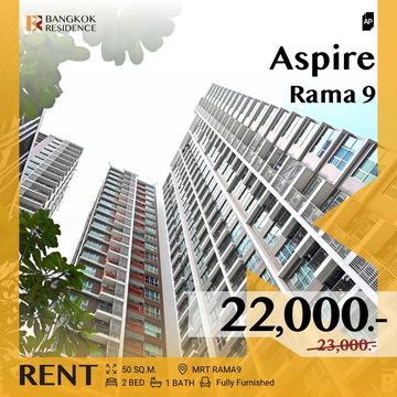  Aspire Rama 9 💥 Beautiful & Spacious Room, Priced Below Market ❗ Near MRT Rama 9 