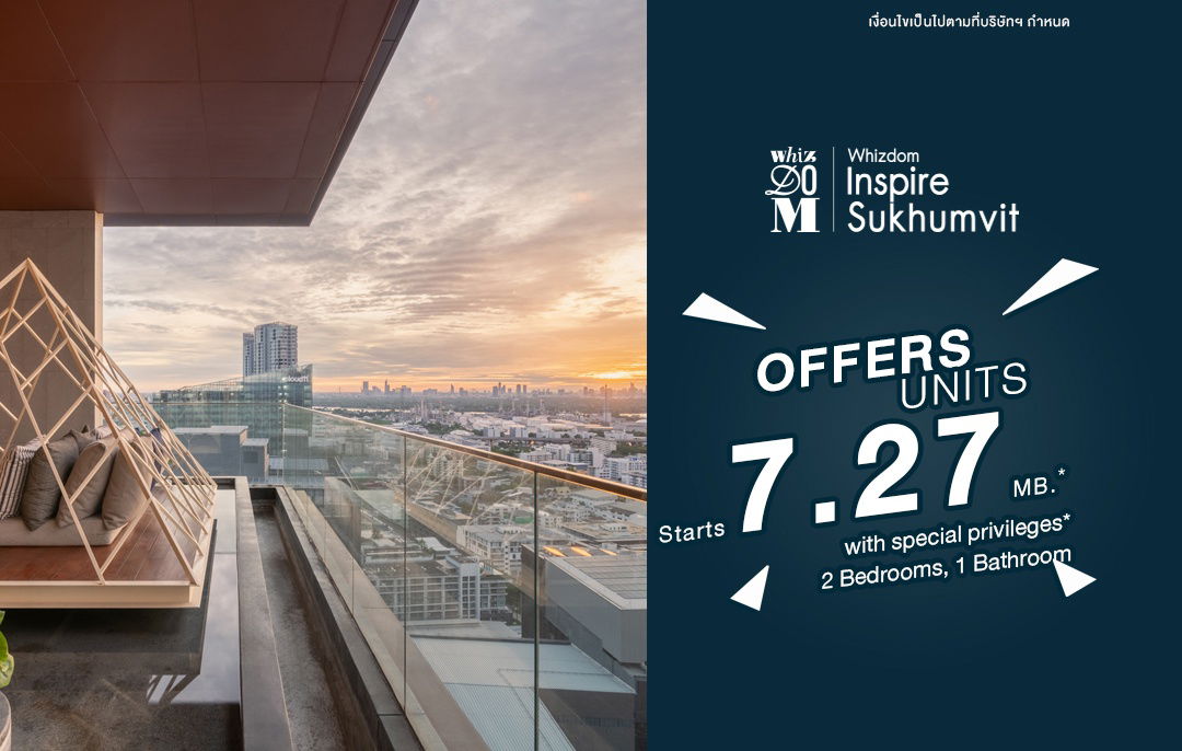 รูป  OFFERS UNITS!! Whizdom Inspire Sukhumvit 2 ห้อนอน 1 ห้องน้ำ ห้องใหม่จากโครงการ ได้โปรฯ Free all. ครบทุกค่าใช้จ่ายวันโอนฯ @7.27 MB - รูปที่ 1/10