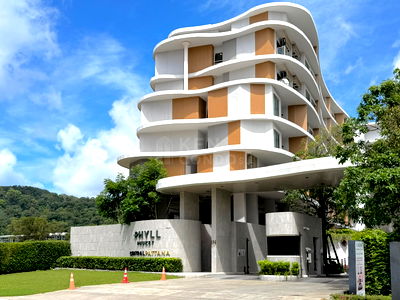 เช่าคอนโด ภูเก็ต : ให้เช่าคอนโด ฟิล เซ็นทรัล ภูเก็ต | ชั้น สูง วิวเมือง