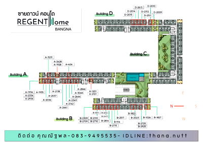 ขายคอนโด : ขายดาวน์ คอนโด รีเจ้นท์ โฮม บางนา - ห้องใหม่จากโครงการ 