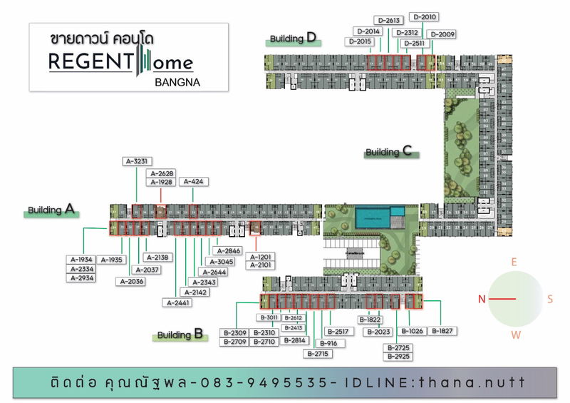 ขายคอนโด : ขายดาวน์ คอนโด รีเจ้นท์ โฮม บางนา - ห้องใหม่จากโครงการ 