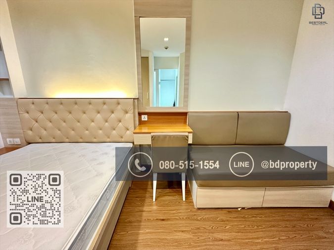 Bestdeal ให้เช่า Studio 22ตรม.ราคา13,500/เดือนเท่านั้น เฟอร์นิเจอร์และเครื่องใช้ไฟฟ้าครบ “IDEO MOBI RAMA 9” ใกล้MRT และ เซ็นทรัลพระราม 9 เพียง 80 ม.
