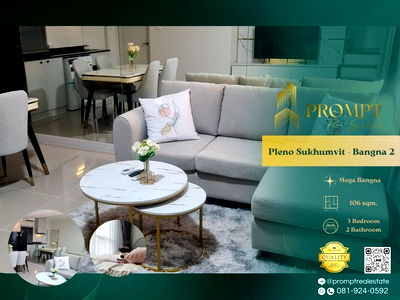 บ้านเดี่ยวให้เช่า : OP01871 - Pleno Sukhumvit - Bangna 2