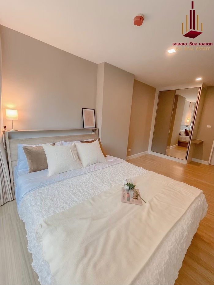 picture ✨ For Rent: Metro Luxe Ratchada Condo ✨  💰 Only 18,5000 THB/month - 6/8