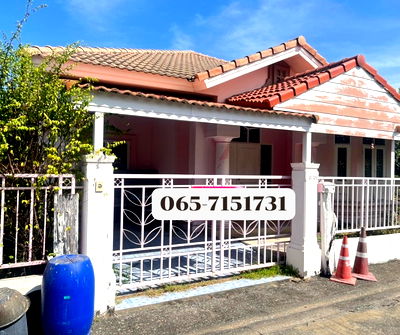 ขายบ้านเดี่ยว : ขายบ้านเดี่ยว ชั้นเดียว หมู่บ้านพฤกษาวิลเลจ 1 