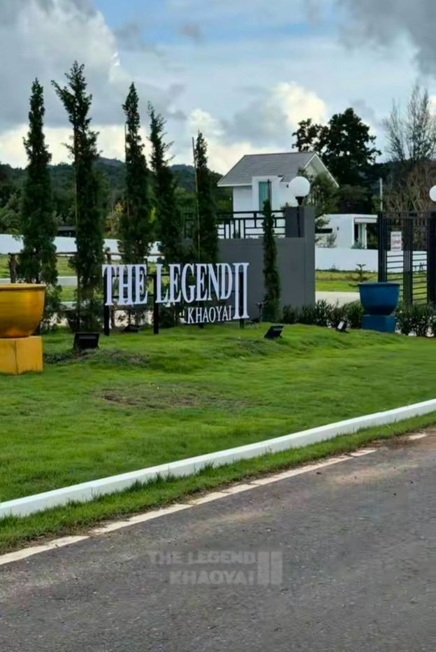 รูป ขายที่ดิน โครงการ THE LEGEND KHAOYAI 2  เหลือ 3 แปลงสุดท้ายเท่านั้น แปลงละ 1ไร่ รวม3ไร่ ทำเลดี วิวเขา ทัศนียภาพสวยงามมาก - รูปที่ 1/11
