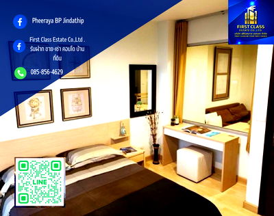 คอนโดให้เช่า : ✨For rent RHYTHM Ratchada 1 bedroom  35 sq.m✨