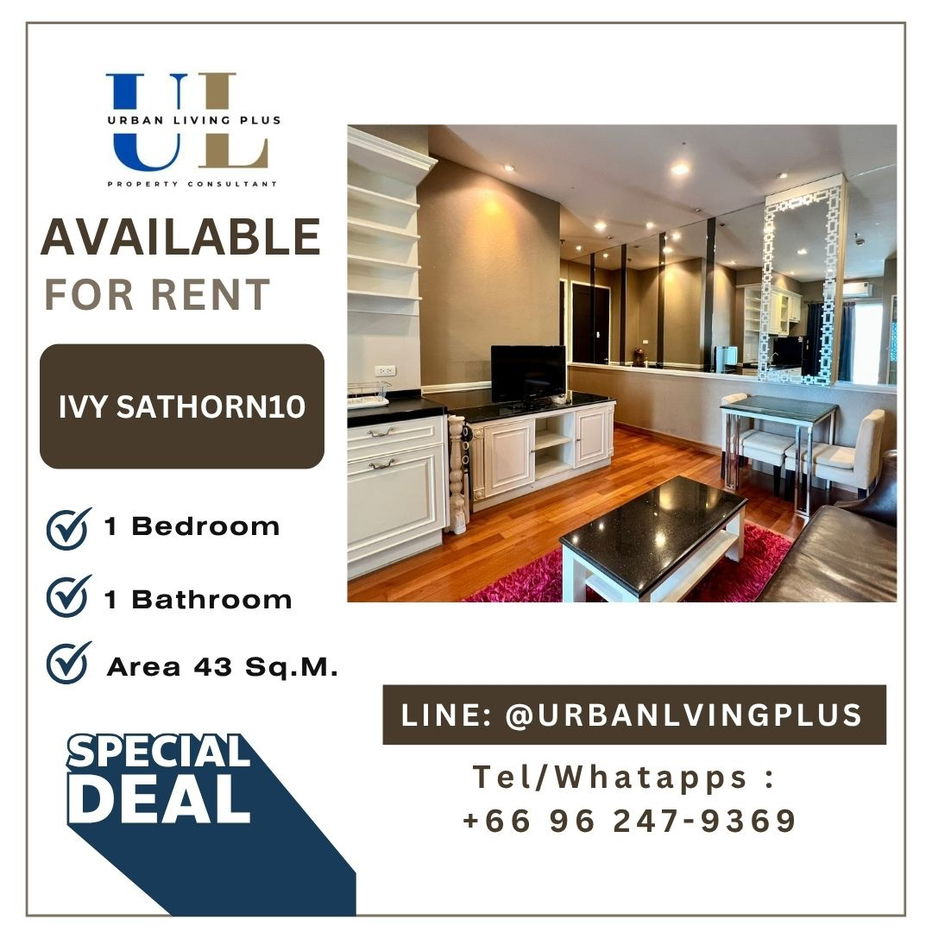 รูป ( UL2311293 ) Tel/Line 096-2479369 ,  ให้เช่า ไอวี่ สาทร10, 1 ห้องนอน 1 ห้องน้ำ 45 ตร.ม. ตำแหน่งพิเศษ มีเพียงห้องเดียว Rare Item BTS เซ็นหลุยส์!!! - รูปที่ 1/7