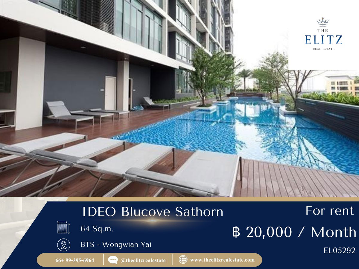 รูป ✨ คุ้มกว่าที่คิด!! IDEO Blucove Sathorn ใจกลางสาทร ราคาน่ารัก 💯 - รูปที่ 1/6