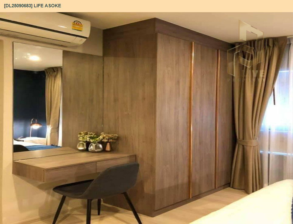 รูป DL25090683 ให้เช่าคอนโด ไลฟ์ อโศก (Life Asoke) ใกล้ MRT เพชรบุรี พร้อมเข้าอยู่ โทรด่วน 0800343450 LineID @655ebbvc - รูปที่ 3/4