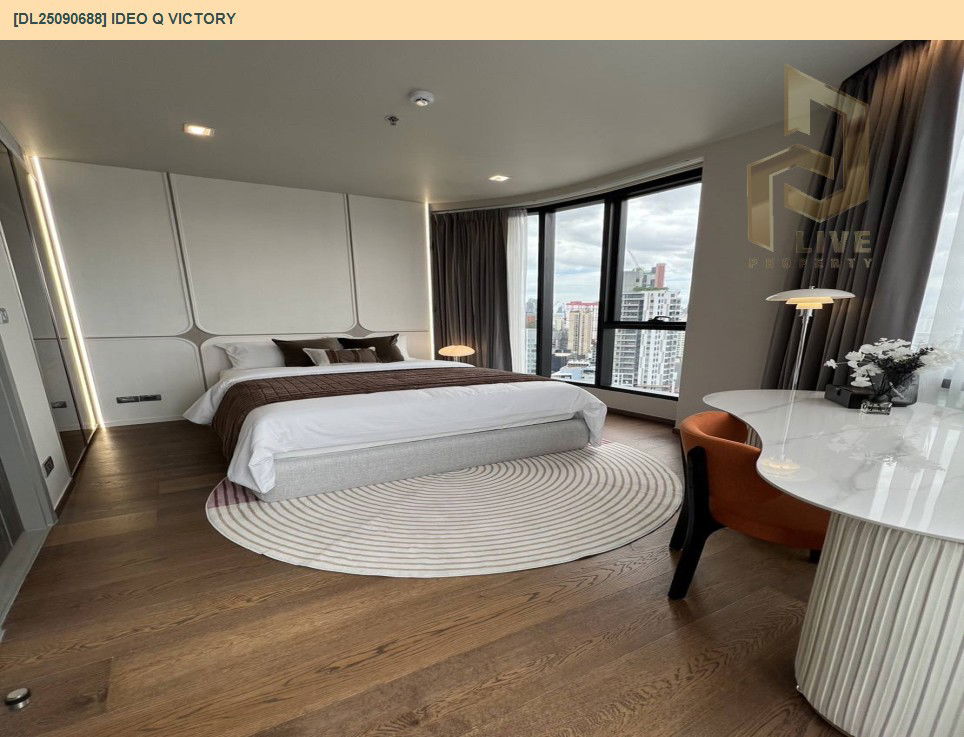 picture DL25090688 Condo for rent, IDEO Q Victory near BTS Victory Monument, ready to move in, call urgently 0638692663 LineID @523dslwi - 4/14