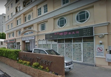 รูป (19383) Project name Johnny Tower - รูปที่ 5/5