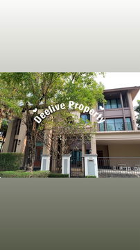 DLH-0024 House for rent, Grand Bangkok Boulevard Ratchada - Ramintra 2 , ready to move in, call urgently 0638692663 LineID@655ebbvc