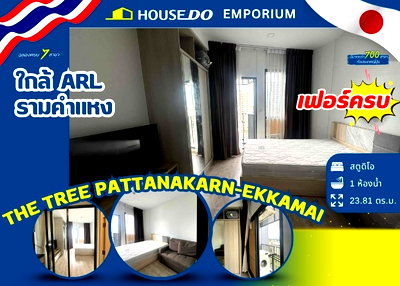 Condos for sale : ✨Condo for Sale – The Tree Pattanakarn - Ekkamai💰 Price Only 2.3M 