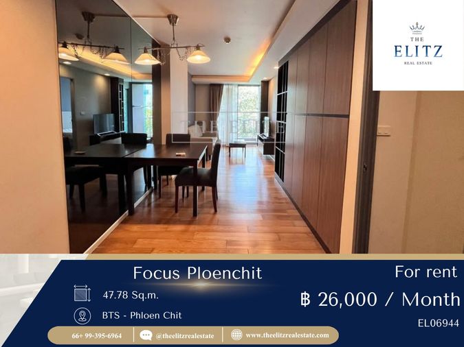 ✨ Prime Location | Focus Ploenchit Condo For Rent ✔