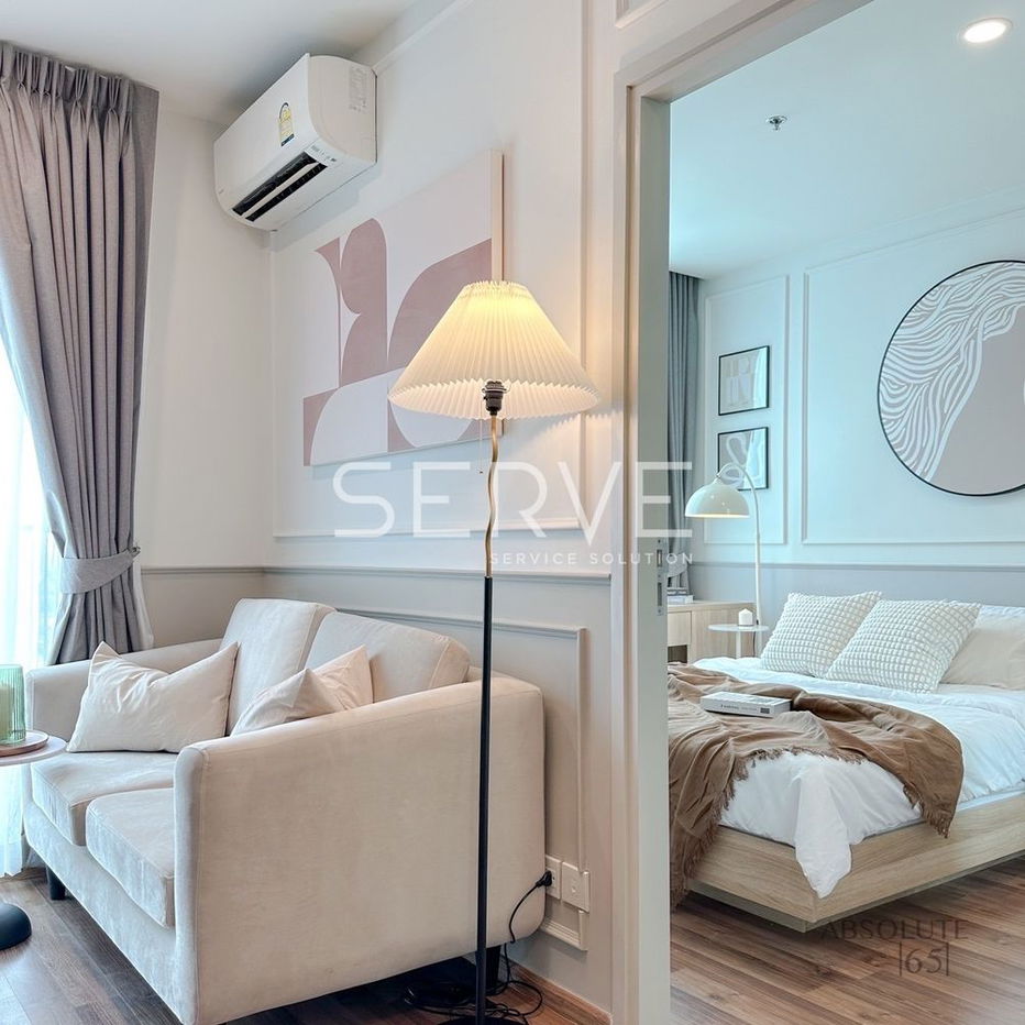 picture 1 Bed 25.72 Sq.m. Nice Room Good Location MRT Thailand Cultural Centre 80 m.-Noble Revolve Ratchada 2 - 6/16