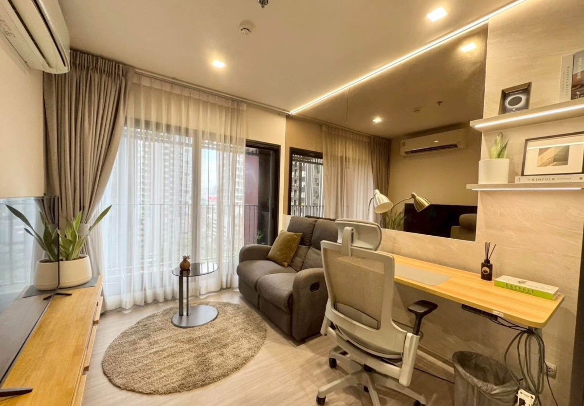 picture  Life Asoke                    Hype  - 1/8