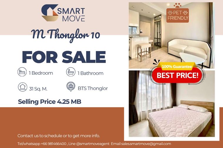 ขาย !! เลี้ยงสัตว์ได้, ชั้นสูง, ห้องทิศเหนือ, เพิ่งรีโนเวทใหม่หมด, สไตล์โมเดิร์น!🔥Code C20250900068...M Thonglor 10, 1 นอน, 1 น้ำ, แต่งครบ, ราคาพิเศษ