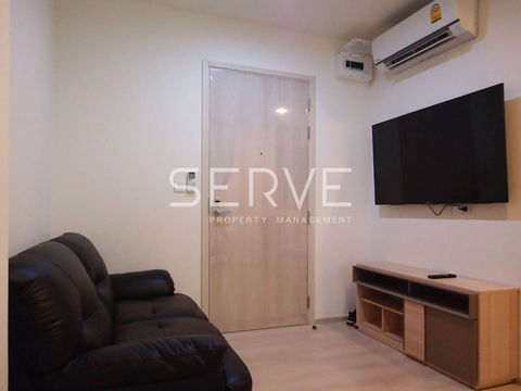 1 Bed Large Room Good Location Next to MRT Phetchaburi 130 m. & Arl Makkasan 20 m. / For Rent-Life Asoke