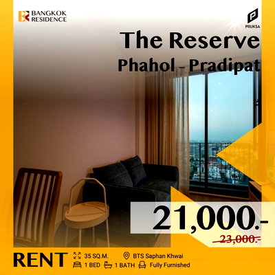 Condos for rent :  The Reserve Phahol – Pradipat ✨ Simplex Unit at a Great Price 💥Near BTS Saphan Khwai 