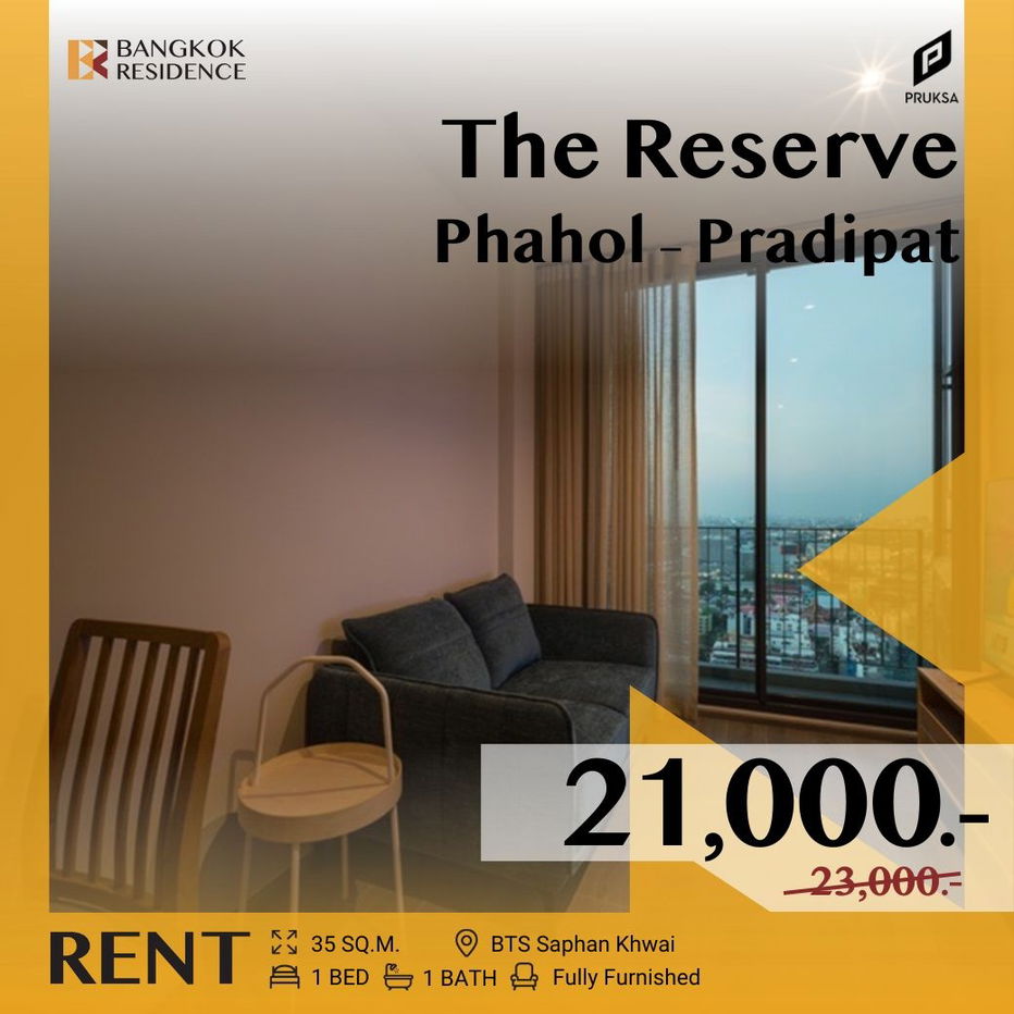 picture  The Reserve Phahol – Pradipat ✨ Simplex Unit at a Great Price 💥Near BTS Saphan Khwai  - 1/7