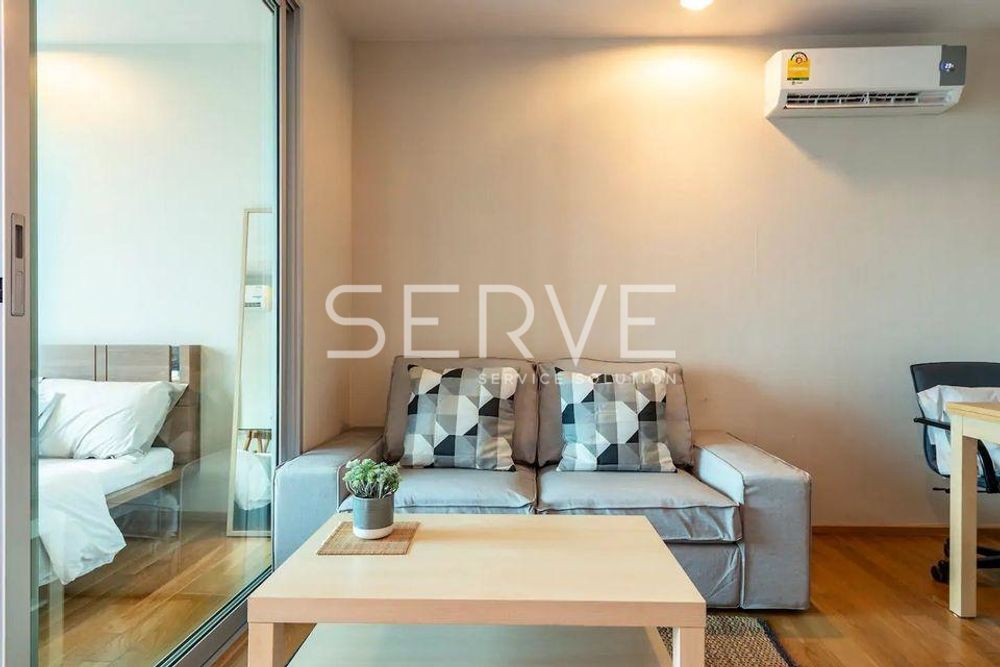 picture 1 Bed 1 Bath Nice Room Good Location Close to BTS Ha Yaek Lat Phrao 500 m. / For Rent-Abstracts Phahonyothin Park - 9/10