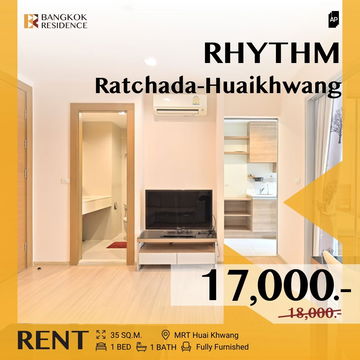 RHYTHM Ratchada-Huaikhwang 💫 ยูนิตวิวสวย 🏙️ ใกล้ MRT ห้วยขวาง 
