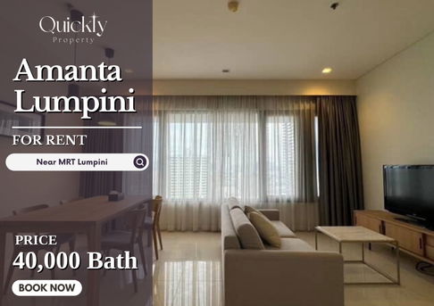 Amanta Lumpini | Price 40,000 baht | Great price!! Beautiful room, great view, fully furnished, ready to move in.