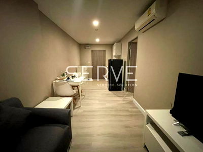 ขายคอนโด : 1 Bed For Rent and Sale Good Location Close  MRT Sutthisan 550 m. / MRT Huai Khwang 600 m.-Metro Luxe Ratchada