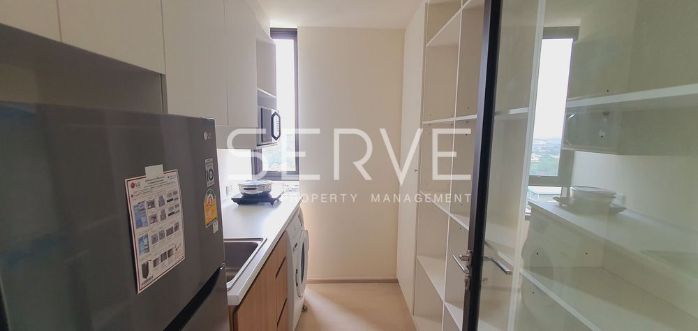 picture Corner Room 3 Beds For RentPerfect Location Next to MRT Sirat Station-Nue Noble Chaengwattana - 8/15