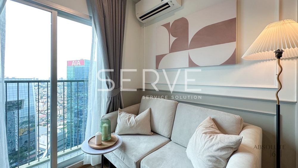 picture 1 Bed 25.72 Sq.m. Nice Room Good Location MRT Thailand Cultural Centre 80 m.-Noble Revolve Ratchada 2 - 3/16