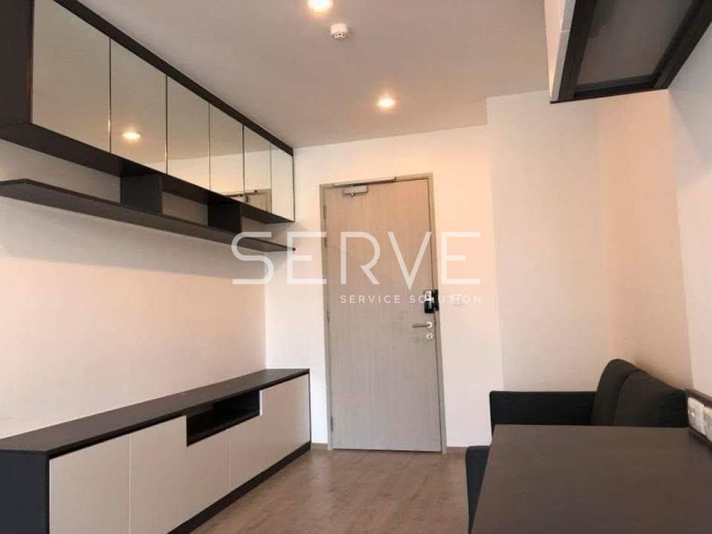 รูป Studio room  For Sale Good Location Close To MRT Sam Yan 270 m. and Sam Yan Mitrtown-Ideo Q Chula Samyan - รูปที่ 1/7