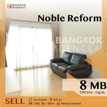 💥 Special Deal! Unbeatable Price , Noble Reform near BTS Ari