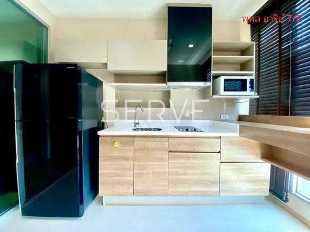 รูป 1 Bed Nice view Super High Fl.45+ Good Location Close to BTS Saphan Khwai 900 m. / Condo For Sale-Rhythm Phahol Ari - รูปที่ 8/8
