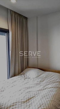 Nice Room & Good Location 1 Bed Close to MRT Phra Ram 9 350 m. / Condo For Sale-The Line Asoke Ratchada