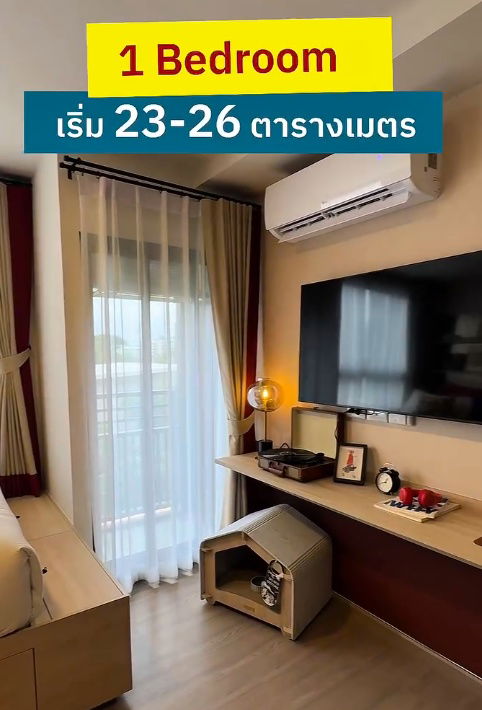 picture 📍THE MUVE Sukhumvit 107⭐️Pet Friendly Condo,Near BTS Bearing Station 📲061-6161426, 065-4496399🟢Line: @wsrcondo        - 2/9