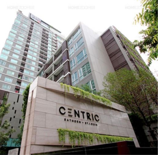 ให้เช่า เซ็นทริค สาทร - เซนต์หลุยส์ Centric Sathorn Saint Louis LINE ID  : @condo24 (มี@ด้วย)