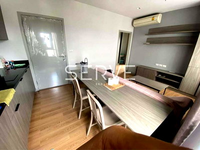 Condos for sale : New Condo in Ladprao for Sale // Next to MRT Lat Phrao Station-Chapter One Midtown Ladprao 24