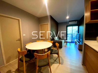 ขายคอนโด : 3 Bed For Rent Good Location Next to Central Plaza Bangna & Big C Bangna-NUE Noble Centre Bangna