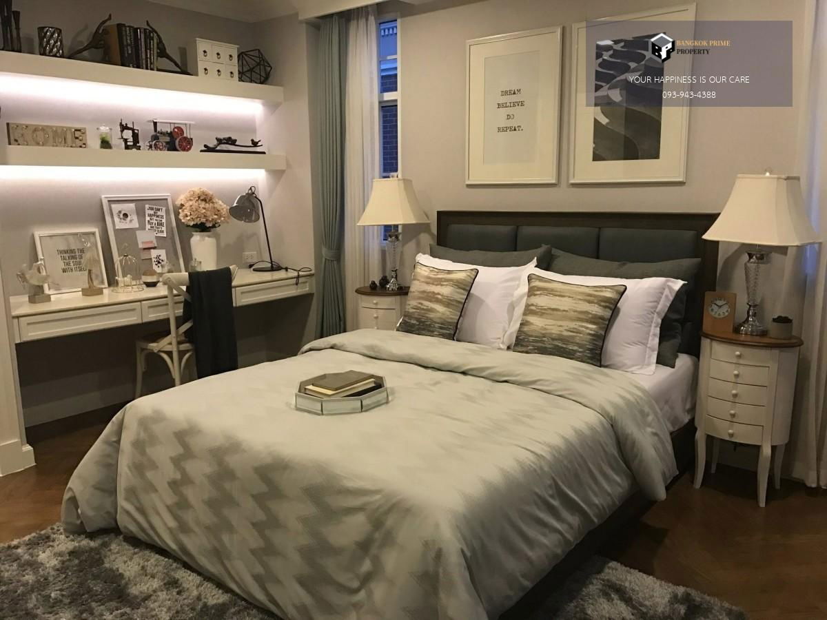 picture Garden Square Sukhumvit 77 | Quiet and peaceful environment 🏡 安静舒适的环境 #2025093012124 - 6/14